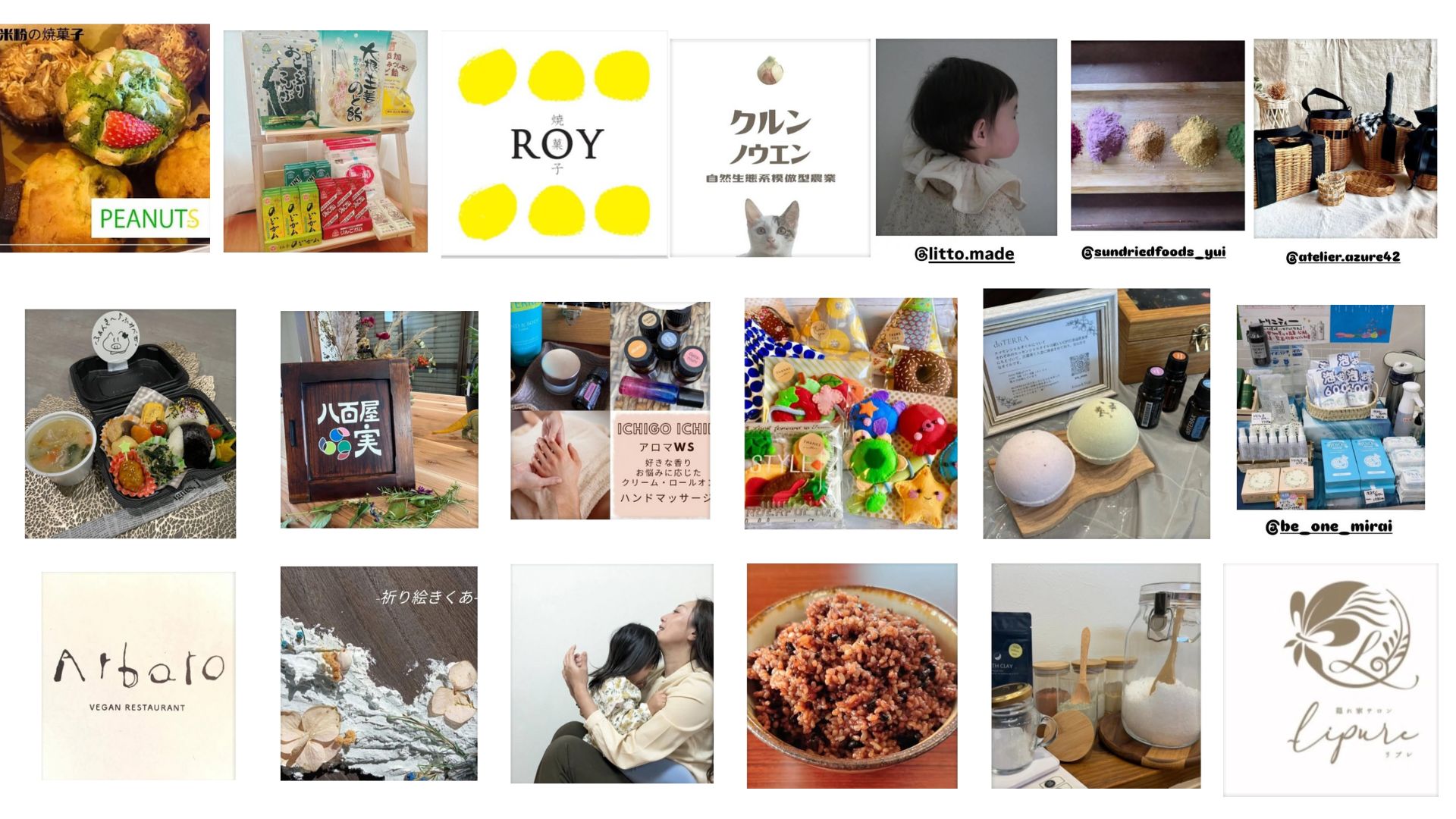 マルシェ シティモール2F シティホール - 名称未設定のデザイン.jpg