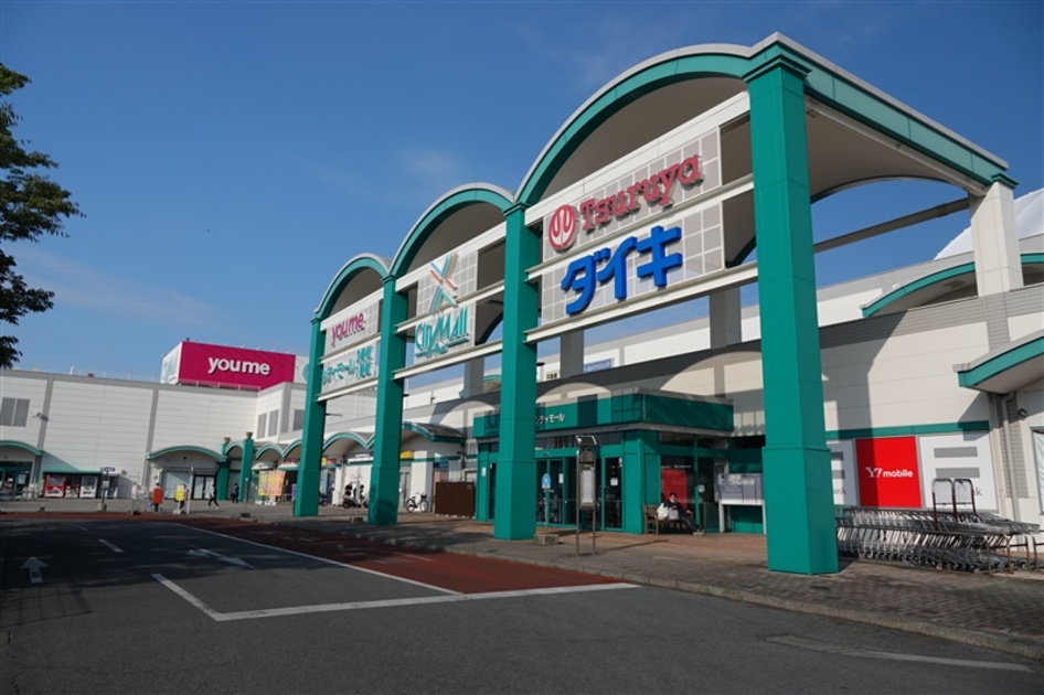 荒尾 ゆめタウンシティモール - sns_IP210626JAA000001000.jpg